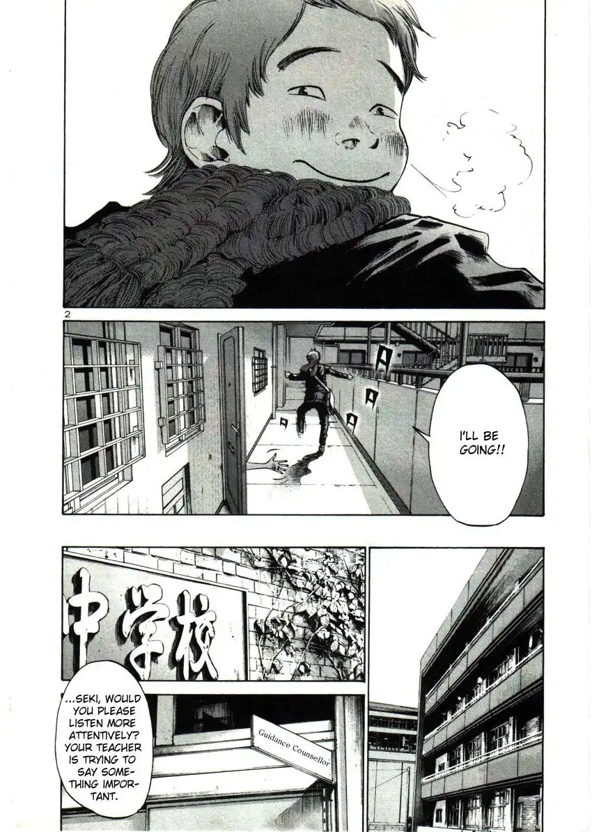 Oyasumi Punpun Chapter 24 5